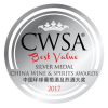 CWSA-2017-Silver-Cantina-Terzini